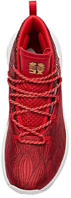 Anta UFO 2 'Red White' 11911603-3 Shop Anta UFO 2 'Red White' 11911603-3