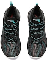 アンタ UFO 2.0 ハイ 「天藍」 (Anta UFO 2.0 Hai "Tenran") 11911603-2 Lookbook アンタ UFO 2.0 ハイ 「天藍」 (Anta UFO 2.0 Hai "Tenran") 11911603-2