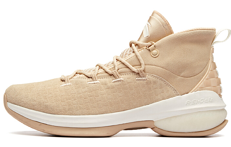Anta UFO 2.0 High 'Celestial Brown' 11911603-7