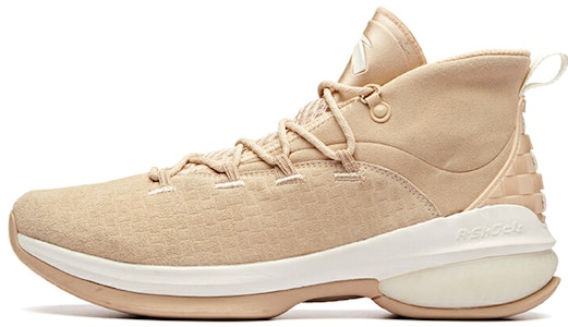 Anta安踏 UFO2.0 天體 高幫 籃球鞋 男款 棕 Buy Anta安踏 UFO2.0 天體 高幫 籃球鞋 男款 棕