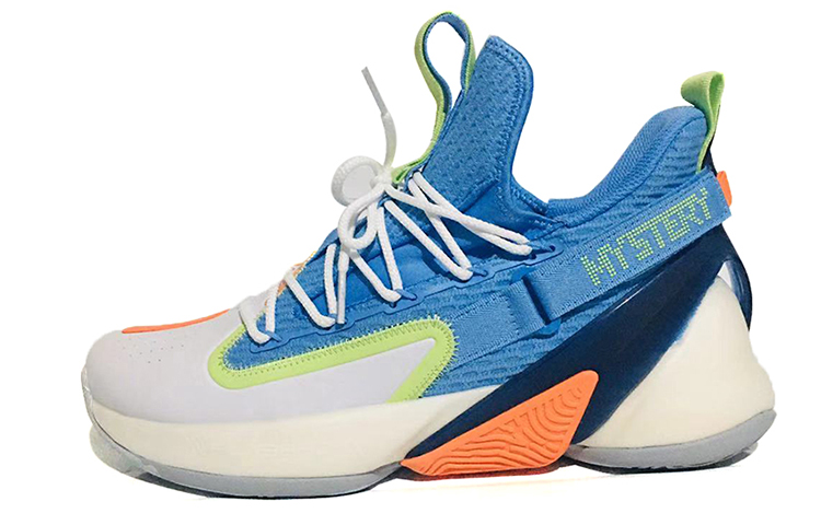 Anta UFO 2 'Coastal Blue' 112011618-1