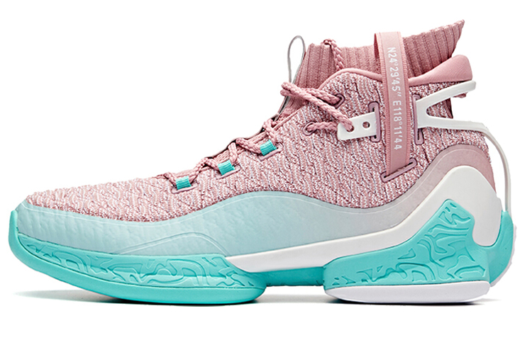 Anta UFO 2 'Pink Green White' 11911620-3