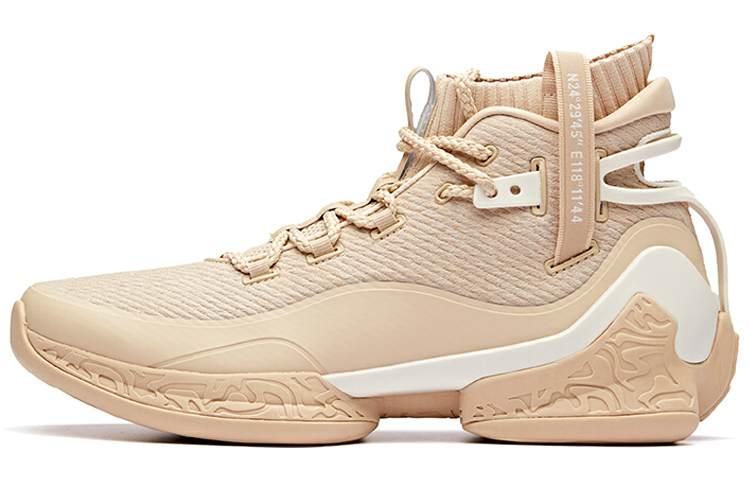 Anta UFO 2 'Pink White' 11911620-4