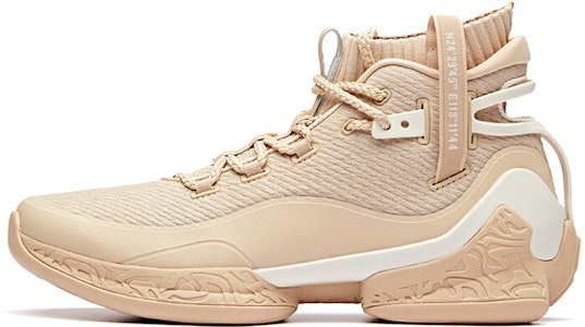 安踏 UFO 2 ‘粉白’ 11911620-4 Buy 安踏 UFO 2 ‘粉白’ 11911620-4