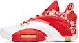 Buy Anta UFO 3 'Putih Merah Emas' 112111602-4