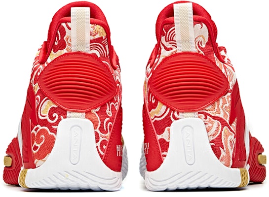 Anta UFO 3 'White Red Gold' 112111602-4 Shop Anta UFO 3 'White Red Gold' 112111602-4