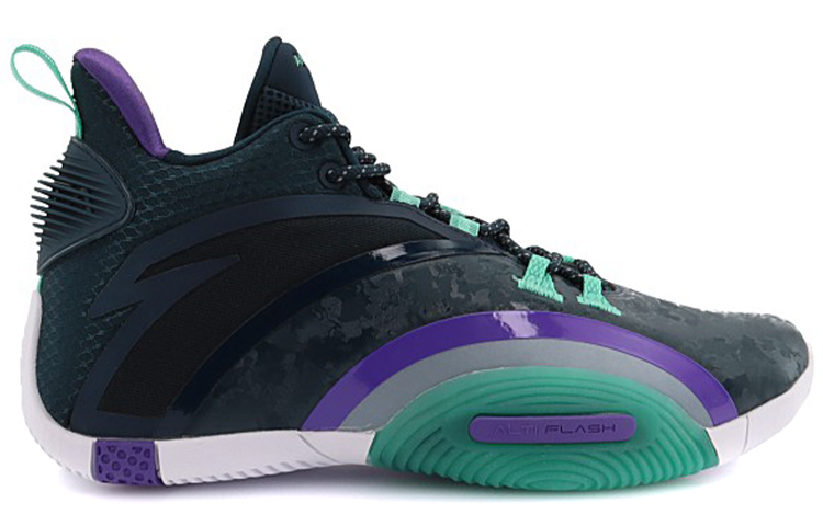 Order Anta UFO 3 Low 'Green Purple Black' 112111602-7