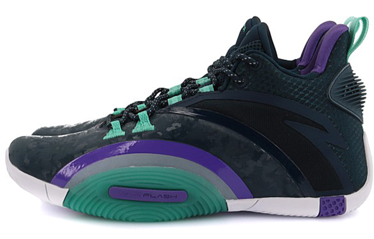Lookbook Anta UFO 3 Low 'Green Purple Black' 112111602-7