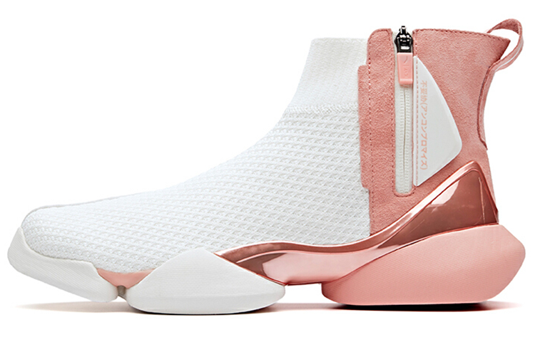 Anta UFO 'Creation White Pink'