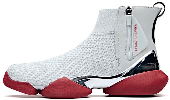 Anta UFO 'Genesis High-Top Merah Putih' Sneakers 11911801-7 Buy Anta UFO 'Genesis High-Top Merah Putih' Sneakers 11911801-7