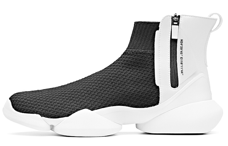 Anta UFO High 'Black White' 11911801-2