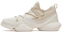 Buy Anta UFO Rendah 'Gading Khaki' 11911803-4