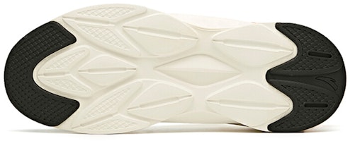 Anta UFO Low 'Blanco Verde' 912045513-6 Purchase Anta UFO Low 'Blanco Verde' 912045513-6