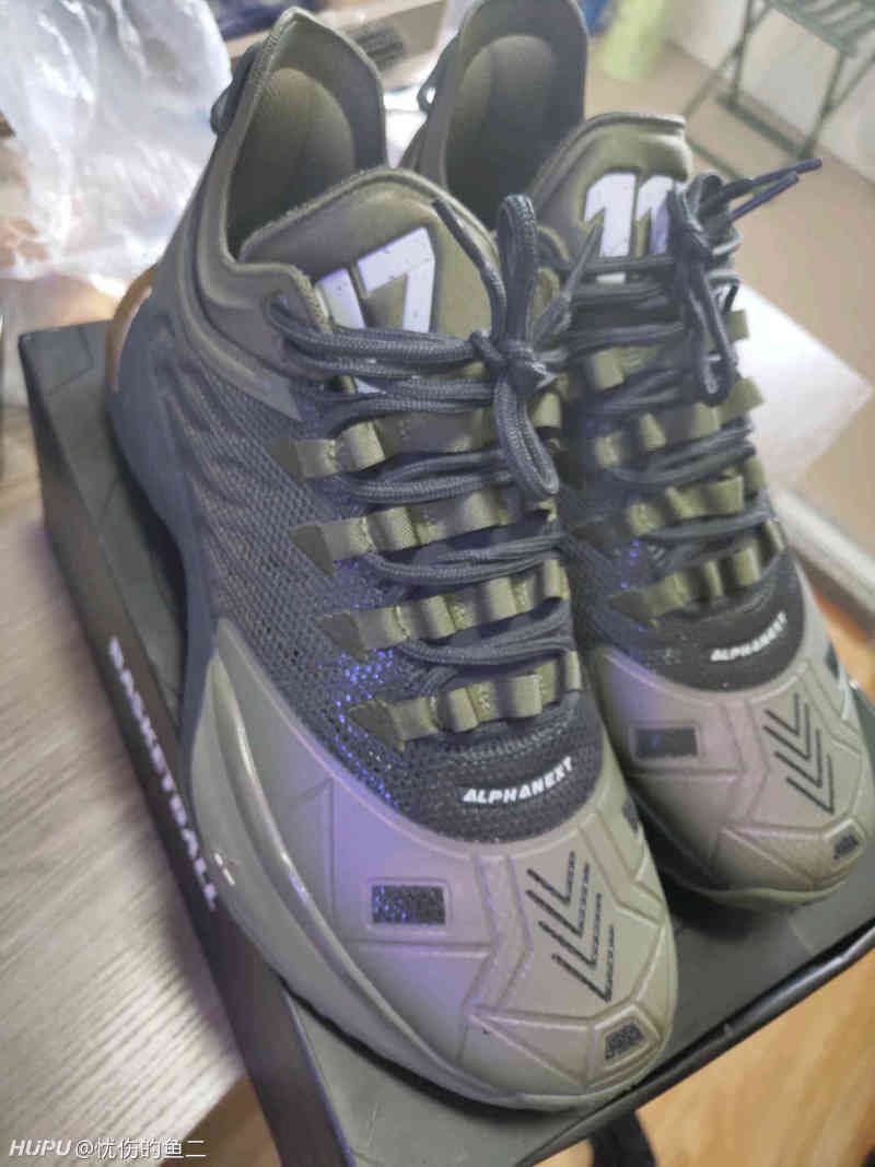 anta-under-armour-curry-1-limited-edition-halo-green-master-chief-112821103-7