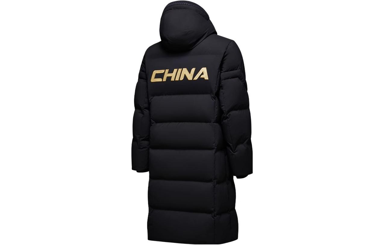 Lookbook Anta Unisex Black Water-Resistant Long Down Jacket - Thickened Casual Sportswear 452340107-1
