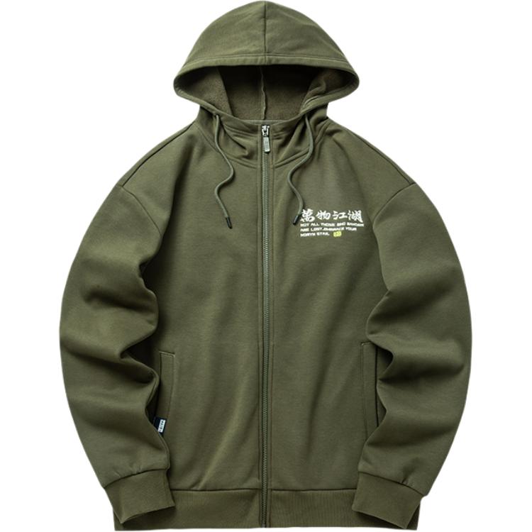 Anta Unisex Cotton Green Hoodie - Breathable, Comfy, Loose Fit with Zipper Design 952148710-3