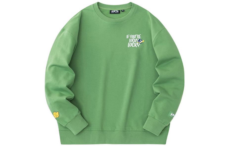 Anta Unisex Graphic Crewneck Pullover Sweatshirt in Stellar Green 172348701-2