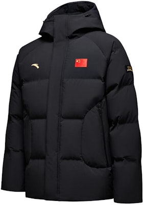 Anta Unisex Hooded Zipper Long-Sleeve Down Jacket Black 462340106-1 Order Anta Unisex Hooded Zipper Long-Sleeve Down Jacket Black 462340106-1