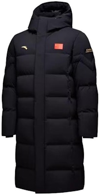 Anta Unisex Long Hooded Thick Down Jacket Black 462340107-1 Buy Anta Unisex Long Hooded Thick Down Jacket Black 462340107-1