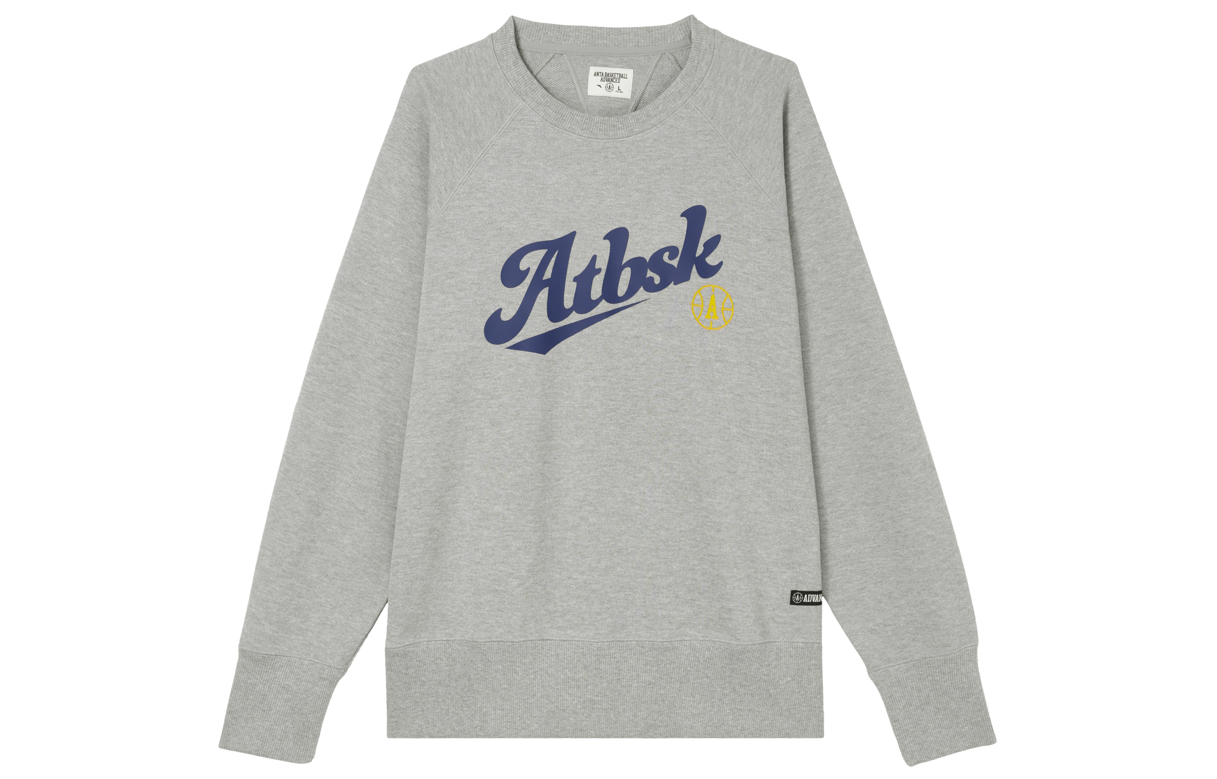 Anta Unisex Pullover Sweatshirt Life Series Logo Print Grey Gradient 972311702-2