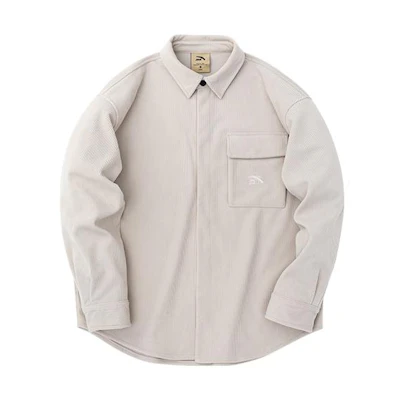 Anta Unisex Solid Color Logo Button Polo Jacket - Gray 172248771-1