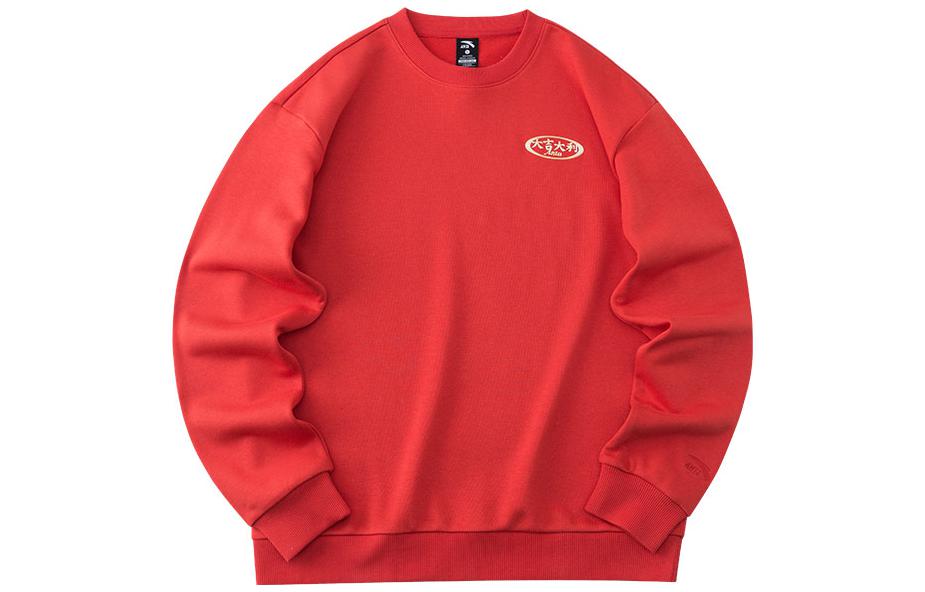 Anta Unisex Solid Logo Printed Sweatshirt - Red 952218764-6