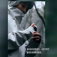 Shop Anta Unisex Waterproof Windbreaker Jacket with Hoodie Light Turquoise. 952317602-1