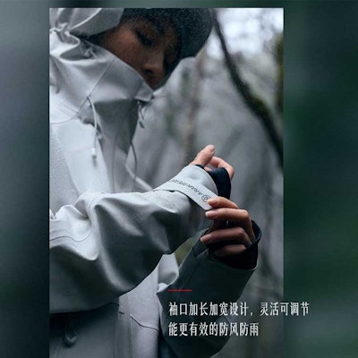 Anta Unisex Waterproof Windbreaker Jacket with Hoodie Light Turquoise. 952317602-1 Shop Anta Unisex Waterproof Windbreaker Jacket with Hoodie Light Turquoise. 952317602-1