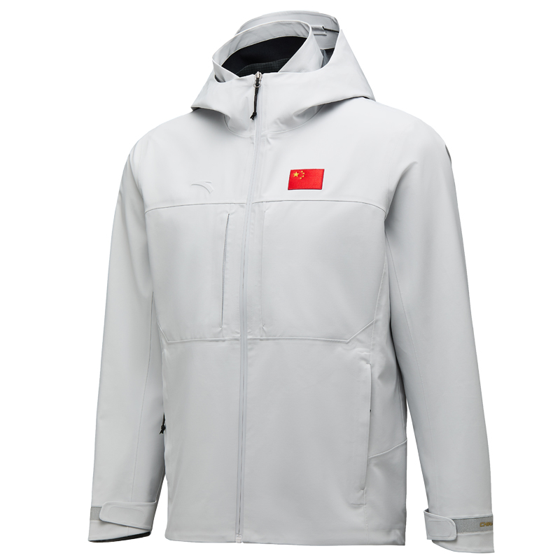 Anta Unisex Waterproof Windproof Outdoor Jacket with Hood and Zipper. 452440106-1