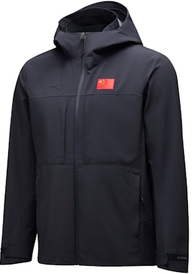 Anta Unisex Waterproof Windproof Outdoor Jacket with Hood and Zipper. 452440106-1 Order Anta Unisex Waterproof Windproof Outdoor Jacket with Hood and Zipper. 452440106-1