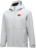 Shop Anta Unisex Waterproof Windproof Outdoor Jacket with Hood and Zipper. 452440106-1