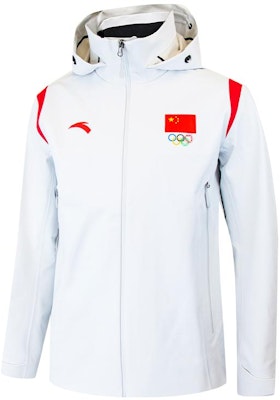 Anta Unisex White Hooded Pocket Long-Sleeve Jacket 452210703-1 Order Anta Unisex White Hooded Pocket Long-Sleeve Jacket 452210703-1