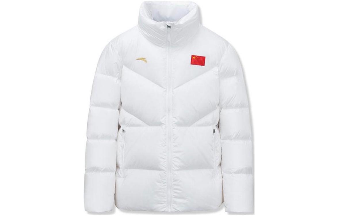 Order Anta Unisex White Puffer Jacket with Logo Print and National Flag Design. 172240902-2