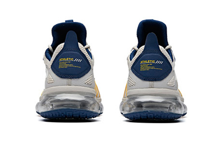 Purchase Anta Voyager ''Mono Grau Dämpfung'' 91945509-5