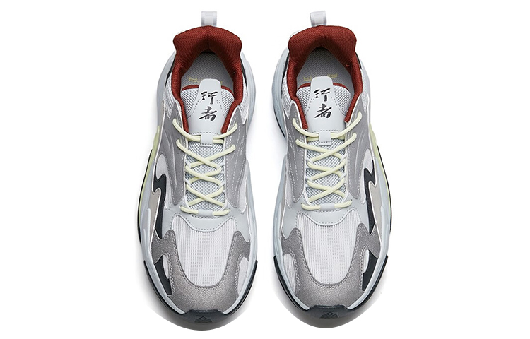 Shop Anta Walker ''Grau Silber'' Sneakers 112238881-6