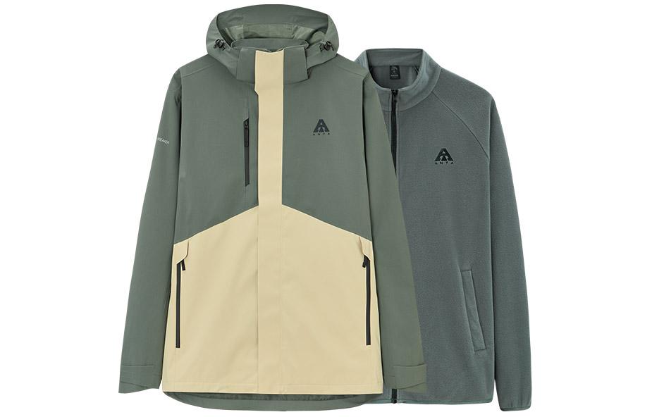 Anta Water-Proof Windbreaker Jacket 3-in-1 Fleece Hoodie Aqua Green 952347607-3