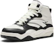 Order Anta Wave Hi 'Negro Blanco' 912348088-2
