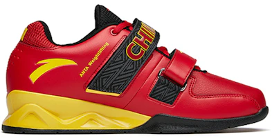 Kasut Angkat Berat Anta 'Chinese Power Red' 51111501-1 Order Kasut Angkat Berat Anta 'Chinese Power Red' 51111501-1