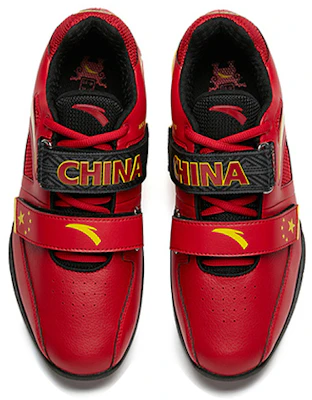 アンタ パワーリフティングシューズ「中国紅」 (Anta Pawārifutingu アンタ パワーリフティングシューズ「中国紅」 (Anta Pawārifutingu