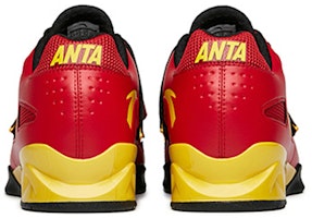 Kasut Angkat Berat Anta 'Chinese Power Red' 51111501-1 Shop Kasut Angkat Berat Anta 'Chinese Power Red' 51111501-1