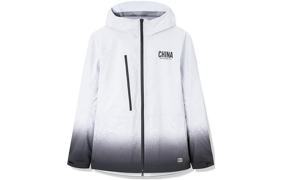 Anta White Graphic Print Zip-Up Hoodie Jacket 152230606-3