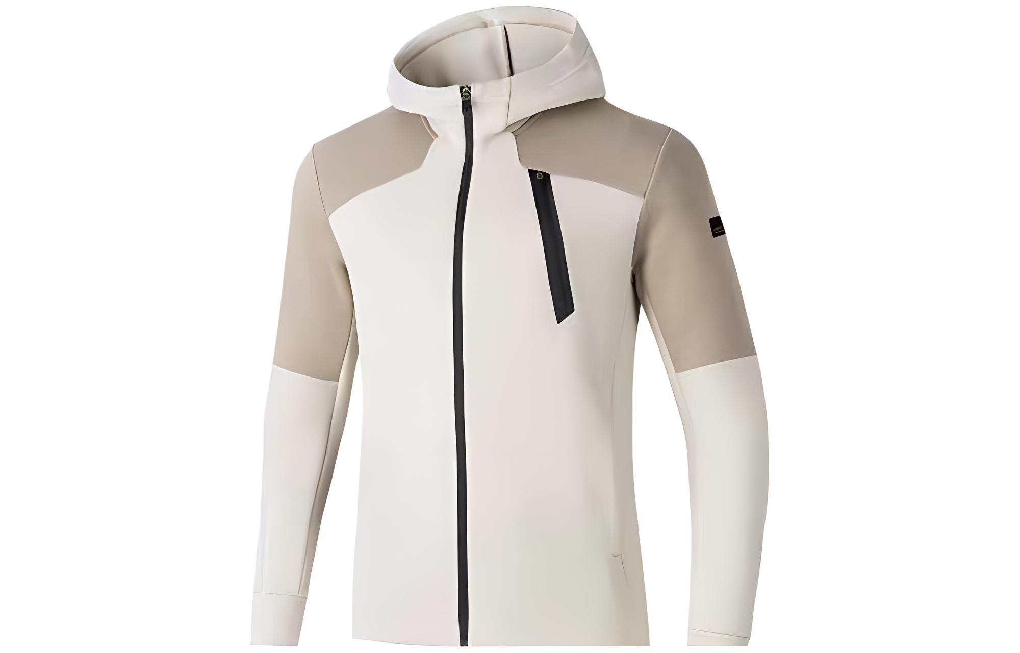 Anta White Logo Graphic Zip-Up Jacket 152317733-2