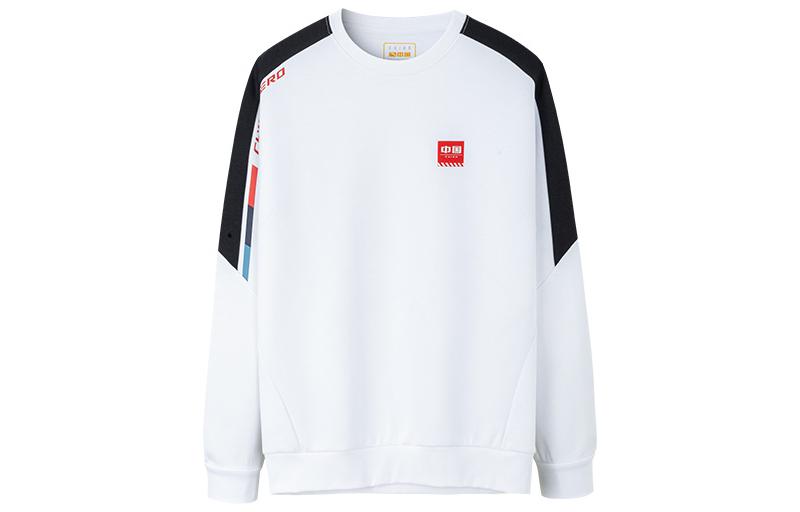 Anta White Logo Patch Casual Wide-Stripe Crewneck Sweatshirt 952237715-1