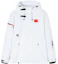 Buy 安踏白色戶外防風防曬透氣外套 152250602-1