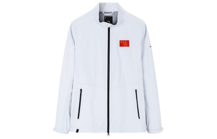 Anta White Zip-Up Printed Jacket Sports Lifestyle Series 152250601-2