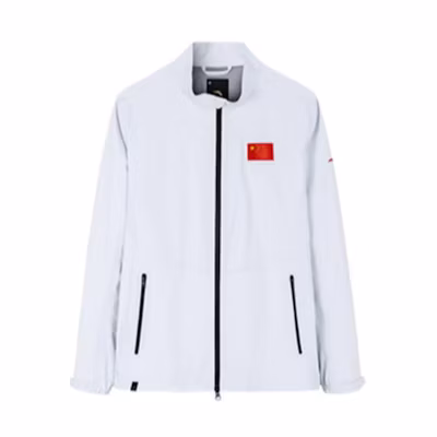 Anta White Zip-Up Printed Jacket Sports Lifestyle Series 152250601-2