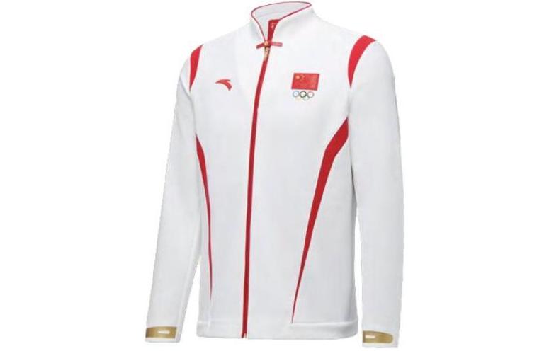 Anta White Zip-Up Track Jacket with Stand Collar and Long Sleeves 452210701-1