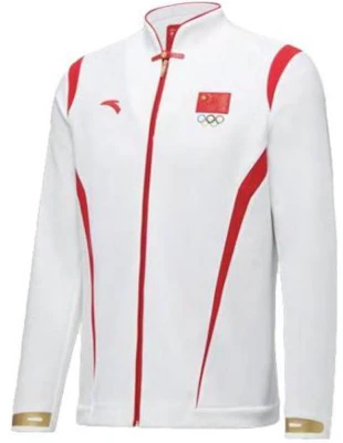 安踏白色拉链立领长袖运动夹克 452210701-1 Order 安踏白色拉链立领长袖运动夹克 452210701-1