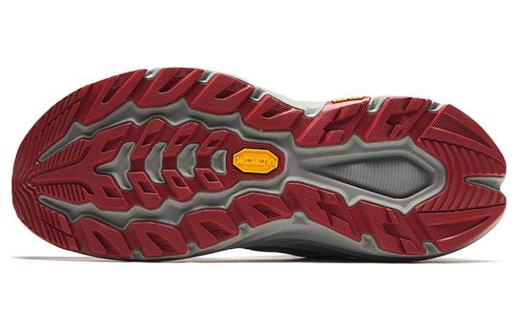 Purchase Anta Wild Discovery 'Abu-abu Coklat Biru' 912345588-3