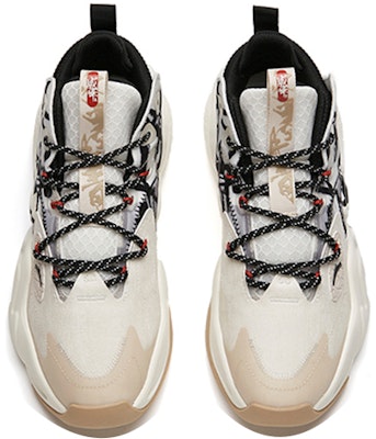 Anta Wuyi 2 'White Black Grey' 112148080-7 Shop Anta Wuyi 2 'White Black Grey' 112148080-7
